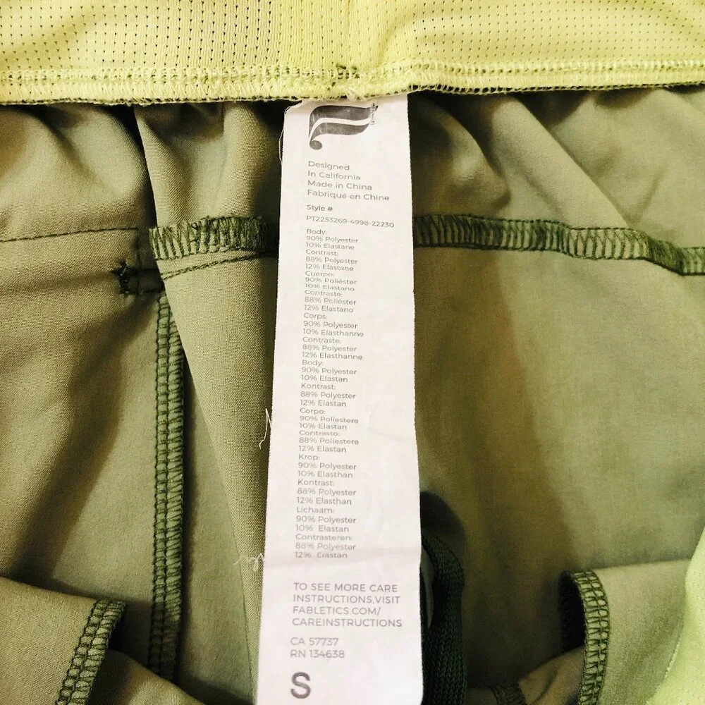 Fabletics The Fundamental‎ Jogger Pants Men's Size Small Green Camo Performance